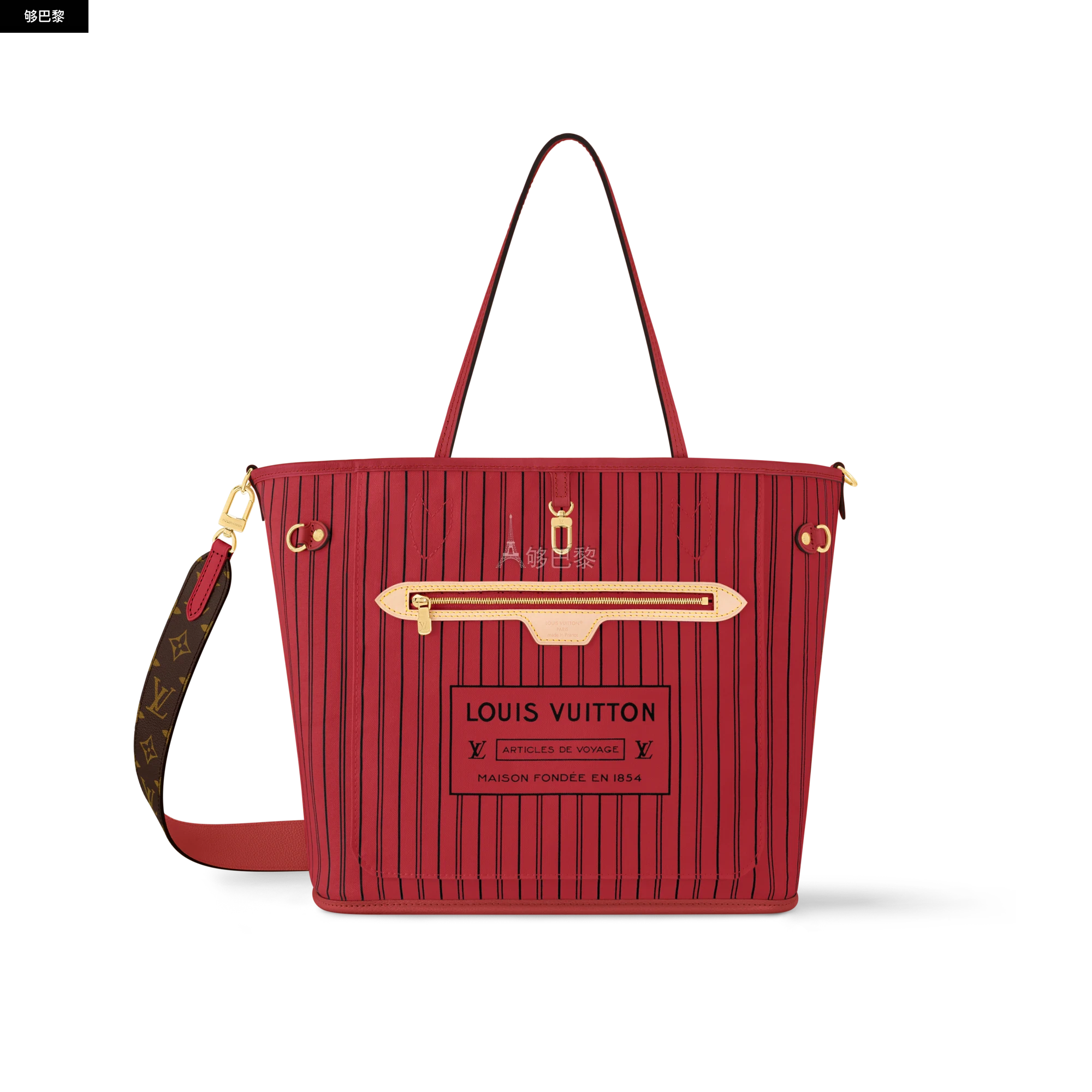 商品Louis Vuitton|【预售】 LV路易威登 25春夏 女士 手提包 Sac Neverfull Bandoulière Inside Out MM M12708 ,价格¥21539,第4张图片详细描述