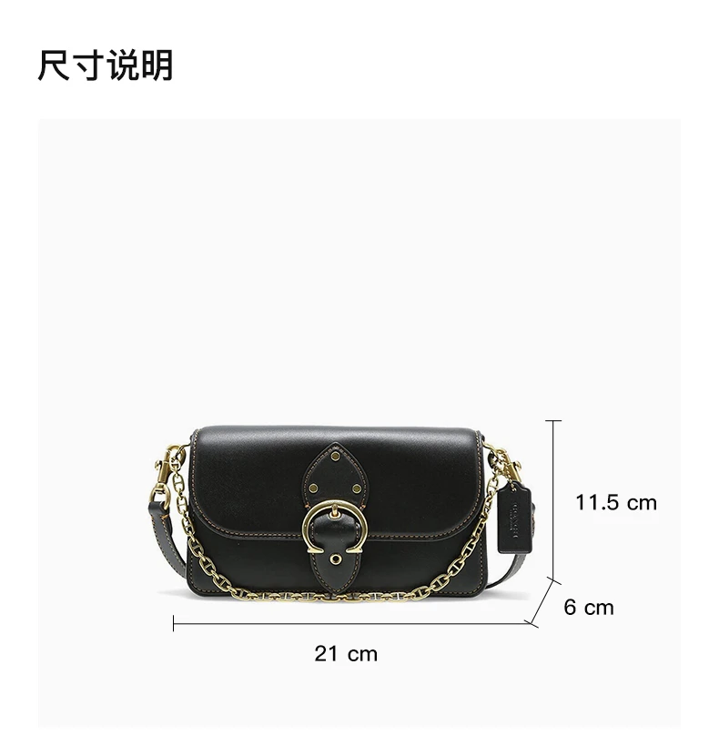 商品Coach|Coach(专柜) 女士黑色皮革金属搭扣链条单肩包 4763B4BK,价格¥1815,第4张图片详细描述