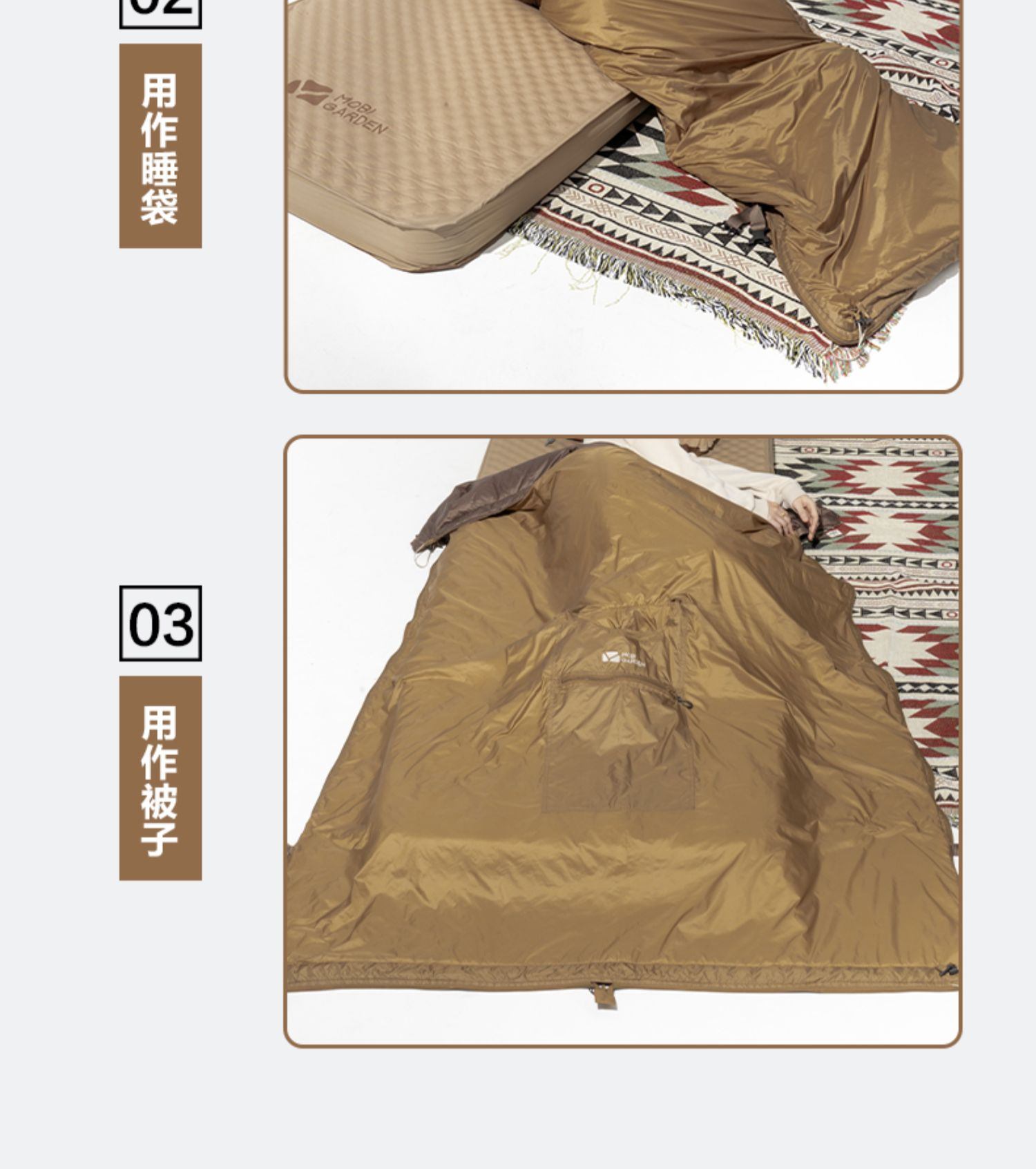 商品[国内直发] MobiGarden|精致露营可穿式斗篷户外露营防寒棉睡袋成人保暖便携被子ZY,价格¥260,第30张图片详细描述