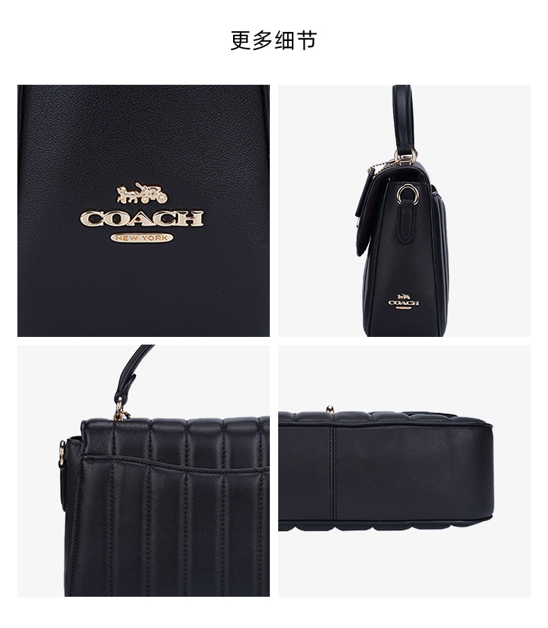 商品Coach|蔻驰Marlie系列女士PVC配皮旋钮手提单肩斜挎包,价格¥1244,第27张图片详细描述