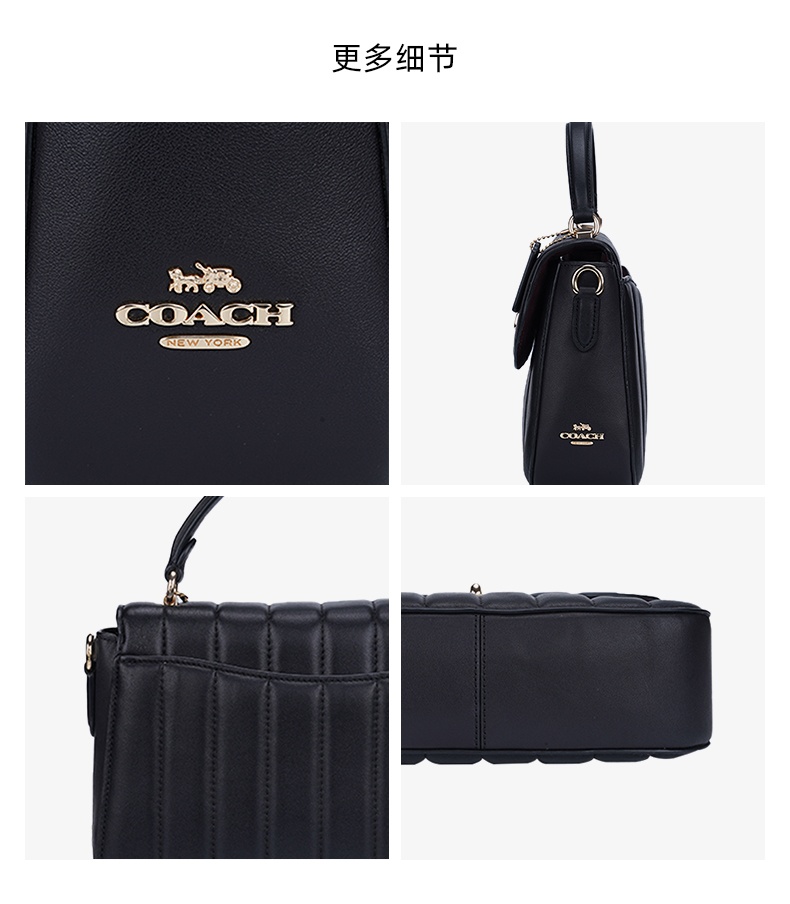 商品Coach|蔻驰Marlie系列女士PVC配皮旋钮手提单肩斜挎包,价格¥1248,第27张图片详细描述