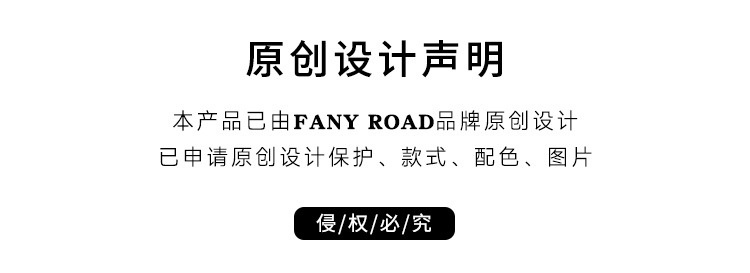 商品[国内直发] FANY ROAD|FANYROAD品牌女包新款经典上班通勤百搭手提包压花单肩斜挎贝壳包,价格¥371,第1张图片详细描述