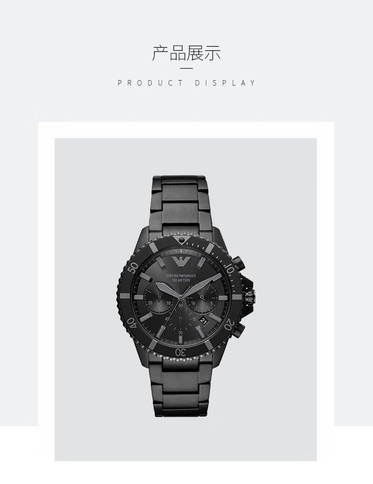 商品Emporio Armani|阿玛尼 （Emporio Armani）黑武士系列简约时尚运动水鬼钢制表带男士石英表 AR11363,价格¥3490,第1张图片详细描述