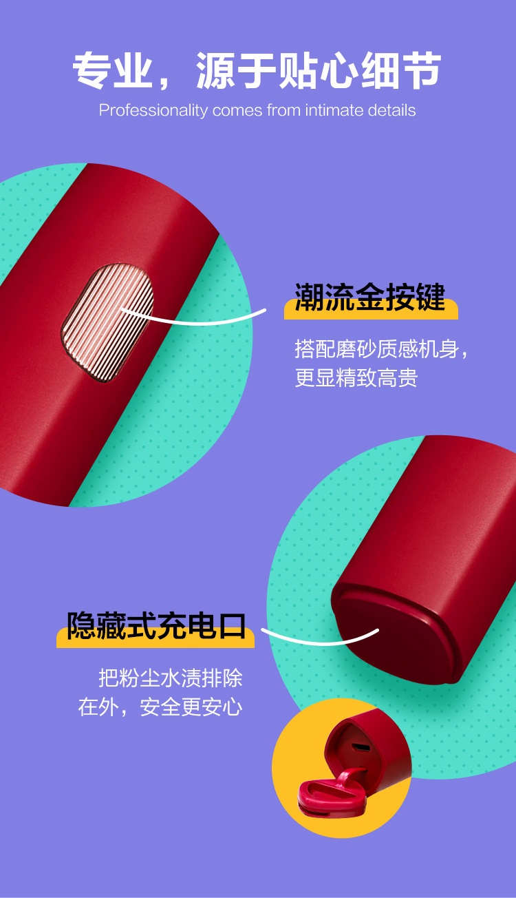商品[国内直发] DoctorBei|贝医生Y1\/C3电动牙刷女情侣套装男士全自动声波智能充电式软毛成人款 勃艮第红色【内配2刷头】,价格¥176,第14张图片详细描述