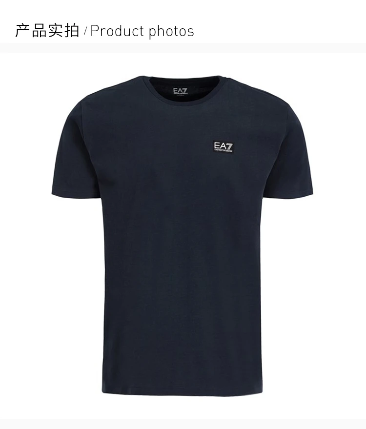 商品Emporio Armani|Emporio Armani 安普里奥 阿玛尼 男士黑蓝色棉质经典LOGO款圆领短袖T恤 6GPT38-J2AZ-1578,价格¥365,第5张图片详细描述