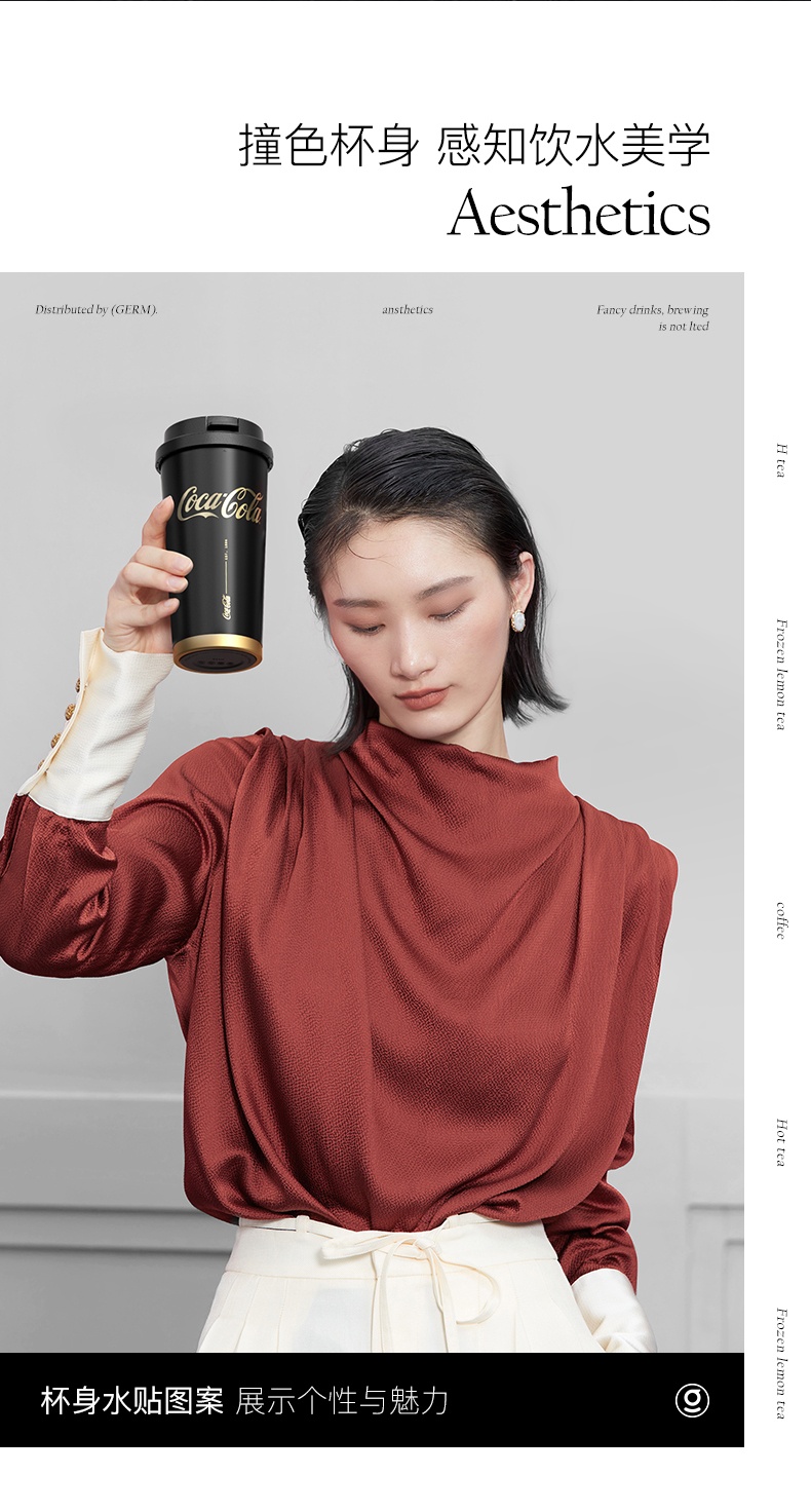商品GERM|日本GERM格沵 可乐联名闪耀咖啡杯 500ML,价格¥268,第6张图片详细描述
