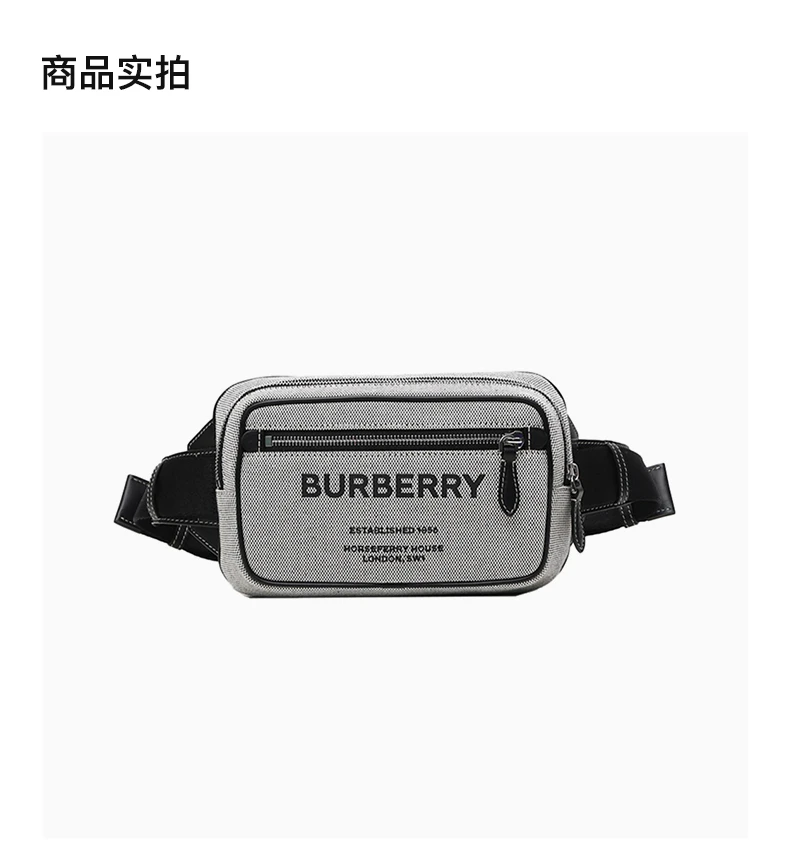 商品[国内直发] Burberry|BURBERRY 博柏利 男士黑色腰包 8038902,价格¥5098,第4张图片详细描述