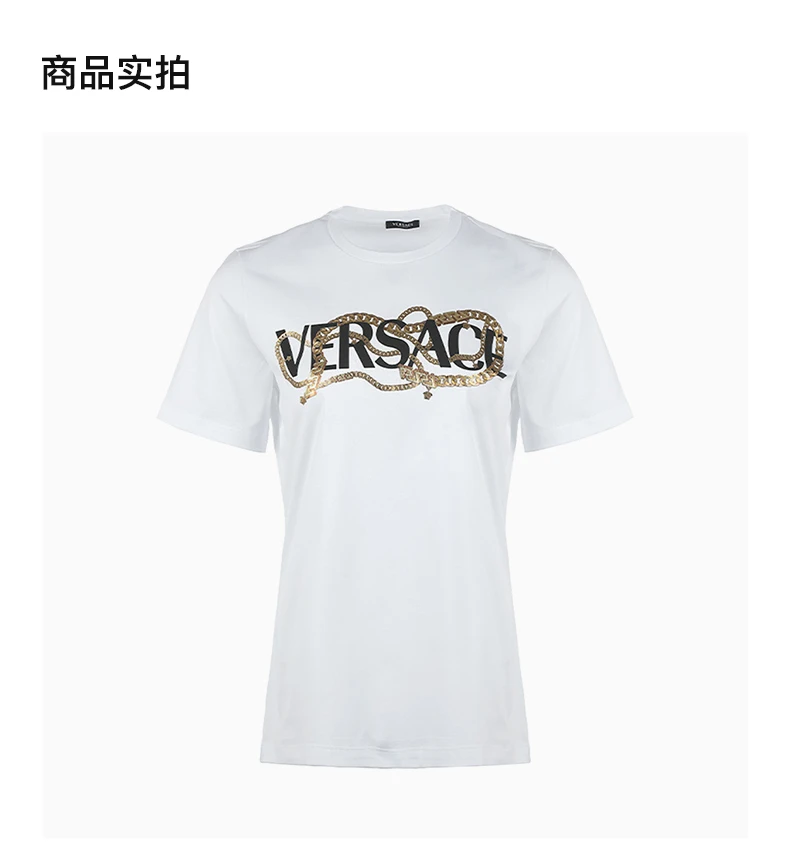 商品Versace|VERSACE 女白色短袖T恤 10041531-A029912-W070,价格¥2154,第3张图片详细描述