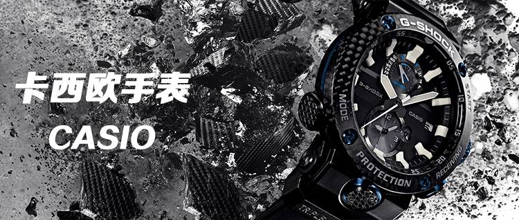 商品Casio|卡西欧（CASIO）手表 指针系列简约石英防水女表 钢带LTP-1302D-1A2-黑盘-LTP-1302D-1A2,价格¥267,第1张图片详细描述