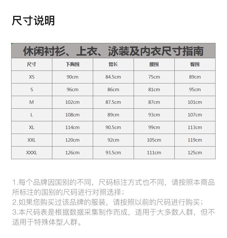 商品Burberry|BURBERRY 米黄色男士针织衫/毛衣 8045523,价格¥4381,第3张图片详细描述