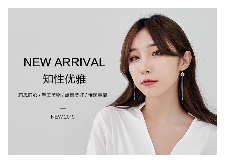 商品[国内直发] MYFD|【MYFD】耳环女长款 S925银随心随性系列之荷叶耳钉,价格¥74,第1张图片详细描述