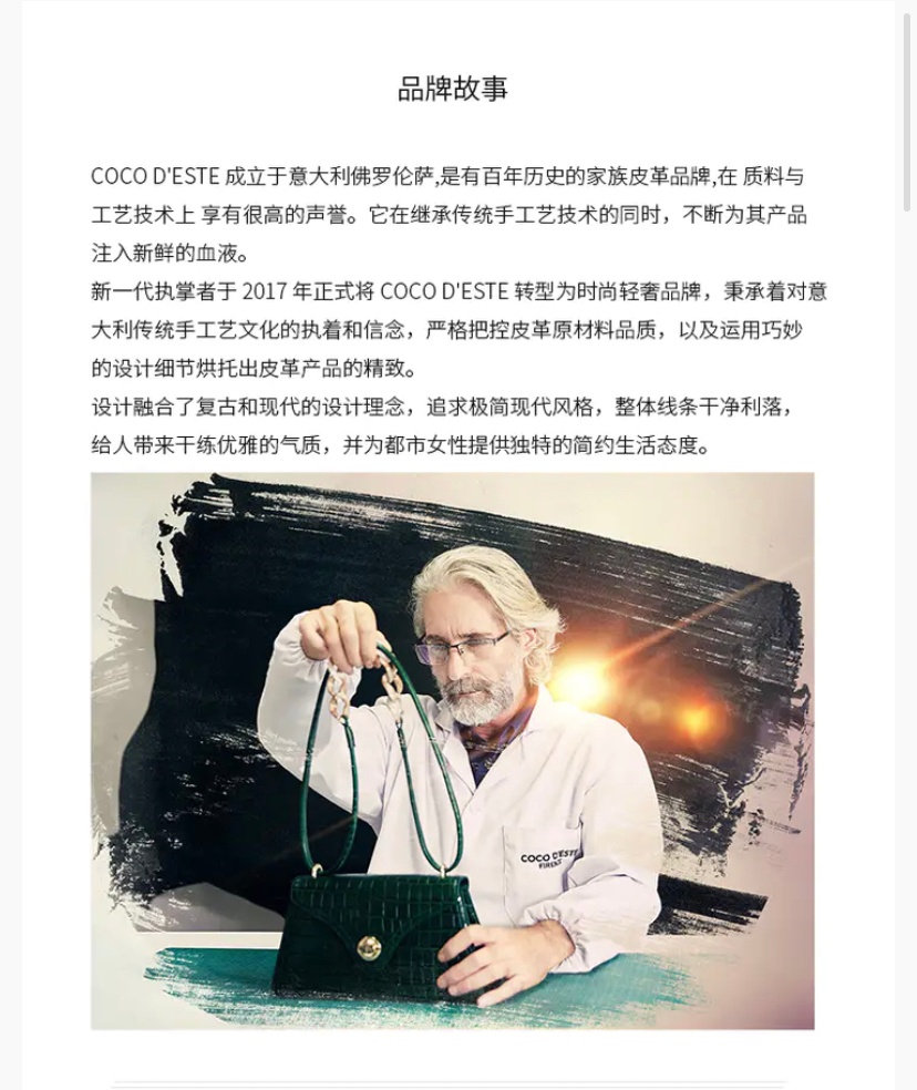 商品COCO D'ESTE|【国内直发】意大利进口 可可黛西新款加油妈妈》明星佩戴体Half-Moon半月包 ,价格¥2101,第1张图片详细描述
