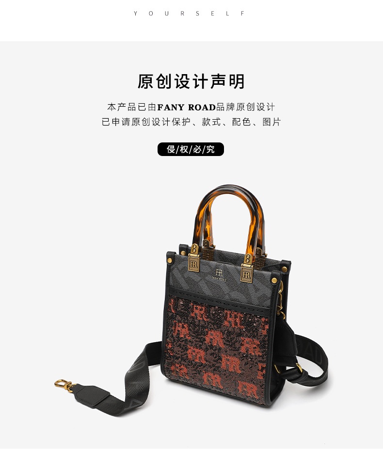 商品[国内直发] FANY ROAD|FANYROAD新款女包欧美经典女士手提斜挎包高级感琴谱包女士包,价格¥337,第3张图片详细描述