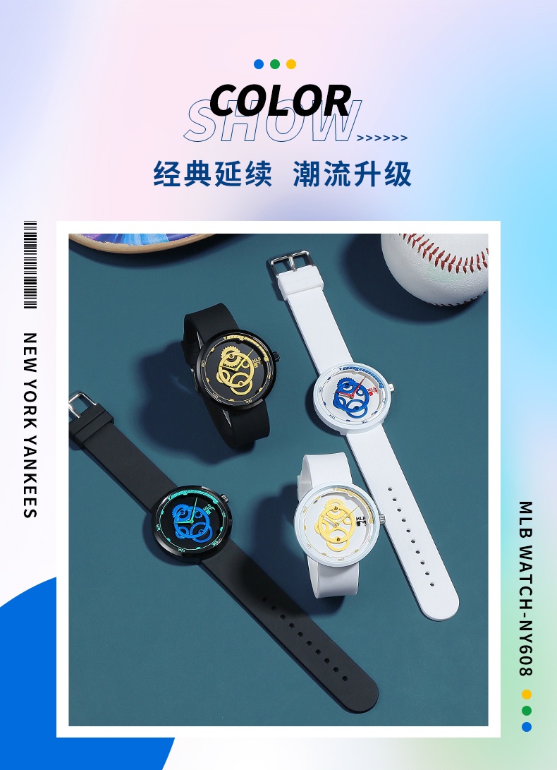 商品[国内直发] MLB|MLB 美职棒NewYork系列街头潮流时尚腕表 个性运动防水石英男表 欧美表 NY608,价格¥429,第2张图片详细描述