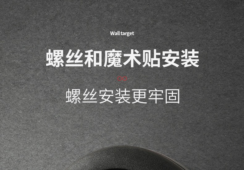 商品[国内直发] YeeCollene| 音乐拳击机拳击器家用音乐拳击训练机智能音乐拳击墙靶拳击训练器,价格¥476,第20张图片详细描述