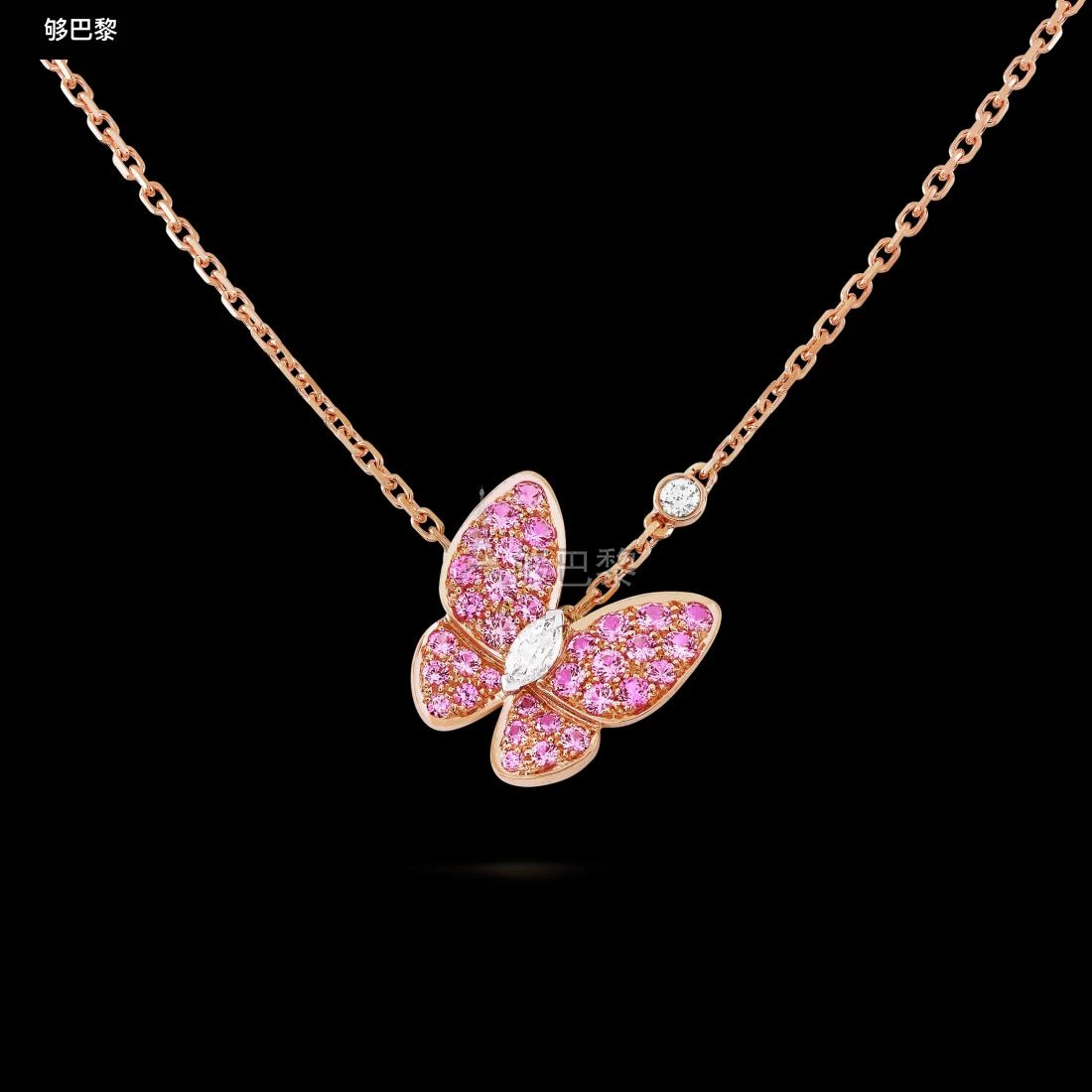 商品Van Cleef & Arpels|包邮包税【预售7天发货】 VCA梵克雅宝 23秋冬 女士 吊坠 Two Butterfly吊坠 VCARO3M200,价格¥113293,第4张图片详细描述