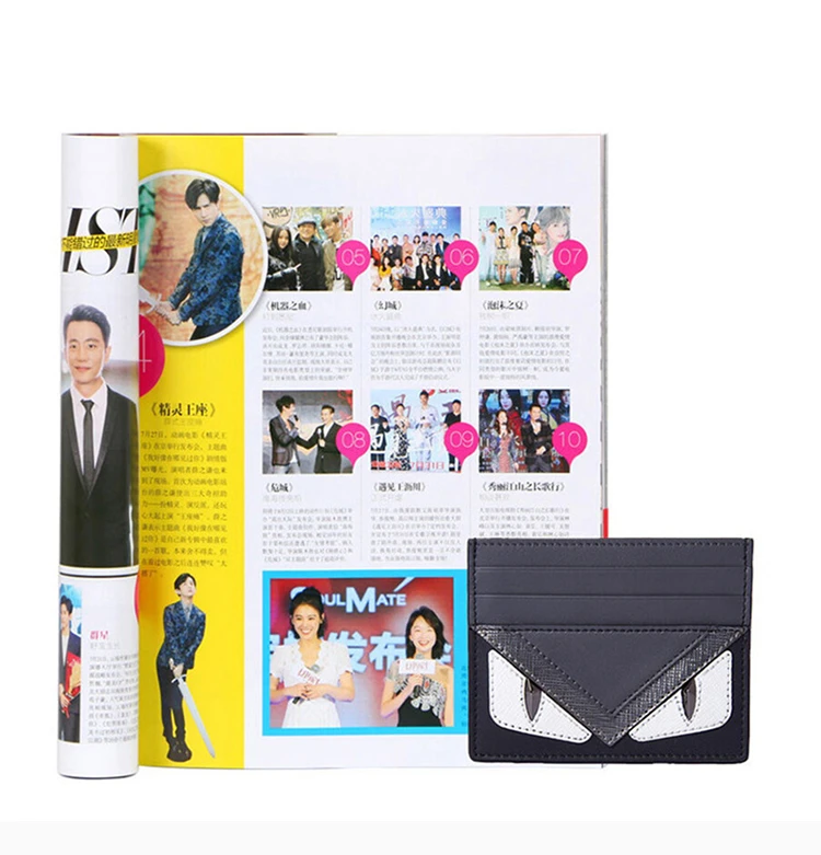 商品Fendi|Fendi 芬迪 WALLET系列拼色皮革卡片包 7M0164-8FJ-F06HP,价格¥1809,第9张图片详细描述