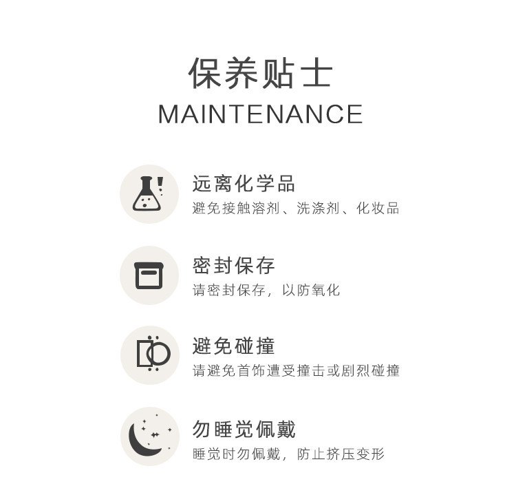 商品[国内直发] apm Monaco|apm MONACO 粉色星球项链女银情侣锁骨毛衣链吊坠颈链首饰AC3917XORW,价格¥761,第9张图片详细描述