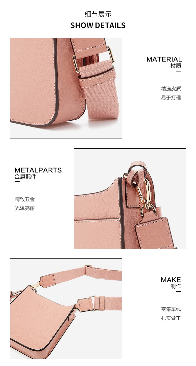 商品[国内直发] Tory Burch|【清仓价】托里·伯奇TB女士THEA米色皮质时尚流苏单肩斜挎包 84774-122,价格¥886,第14张图片详细描述