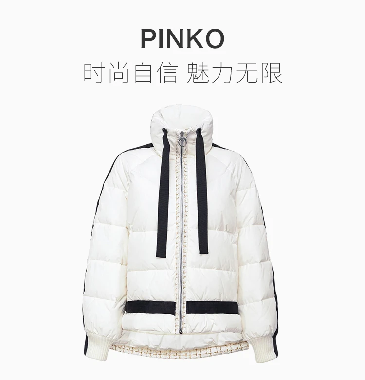 商品PINKO|PINKO 女士白色聚酯纤维羽绒服 1G15C4-Y6DPZ07,价格¥1233,第3张图片详细描述