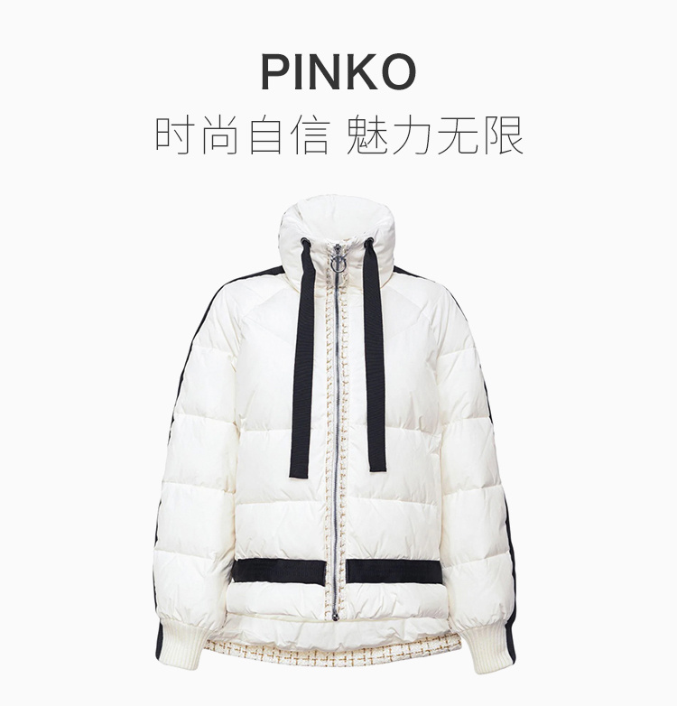 商品PINKO|PINKO 女士白色聚酯纤维羽绒服 1G15C4-Y6DPZ07,价格¥1660,第5张图片详细描述