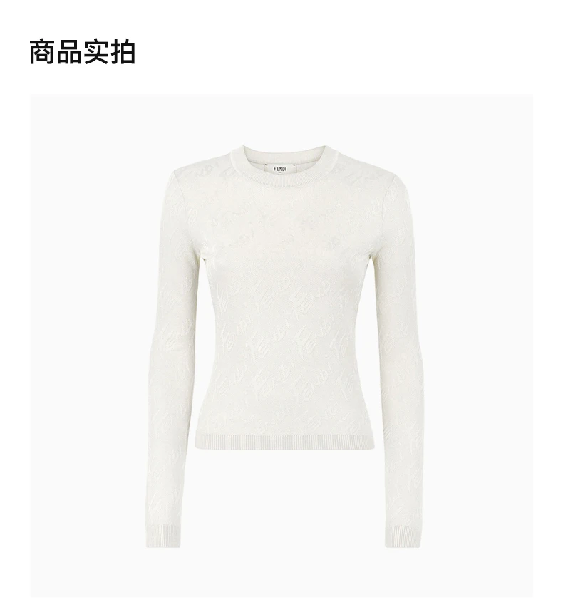 商品Fendi|FENDI 白色女士卫衣/帽衫 FZX773-AJFE-F0ZNM,价格¥3875,第4张图片详细描述
