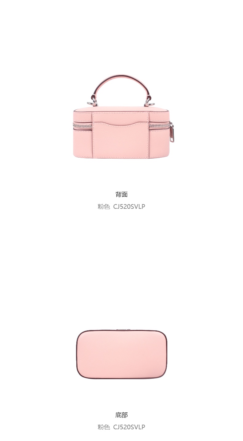 商品Coach|蔻驰奥莱款女士经典老花单肩斜挎手提包盒子包 ,价格¥1581,第4张图片详细描述