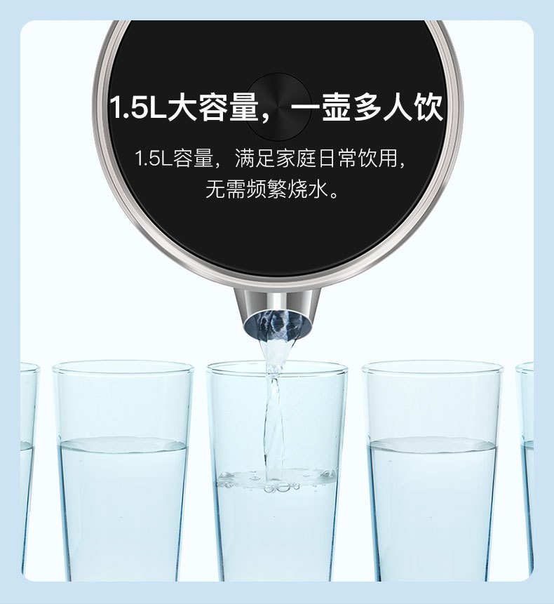 商品[国内直发] TOKIT|TOKIT智能恒温电热水壶,价格¥441,第18张图片详细描述