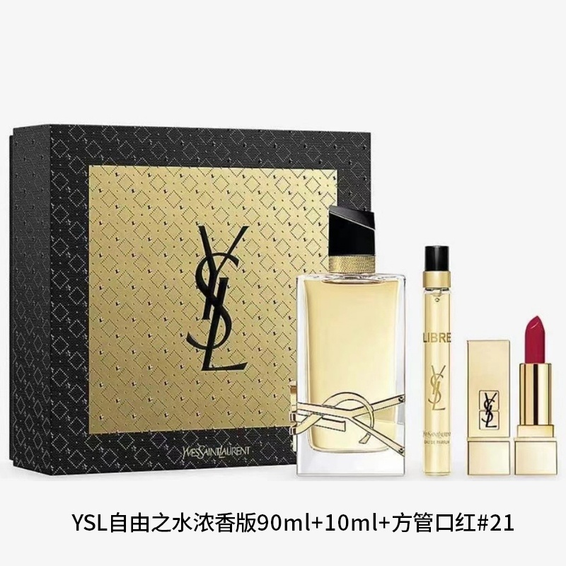 商品Yves Saint Laurent|YSL圣罗兰 LIBRE自由之水礼盒口红香水3件套 情人��节礼物送女友,价格¥939,第1张图片详细描述