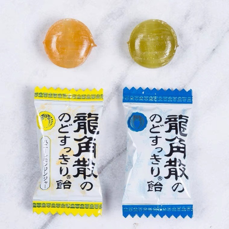 商品[国内直发] Ryukakusan|龙角散袋装清凉薄荷护嗓润喉糖白桃味西柚味水果糖零食,价格¥63,第18张图片详细描述