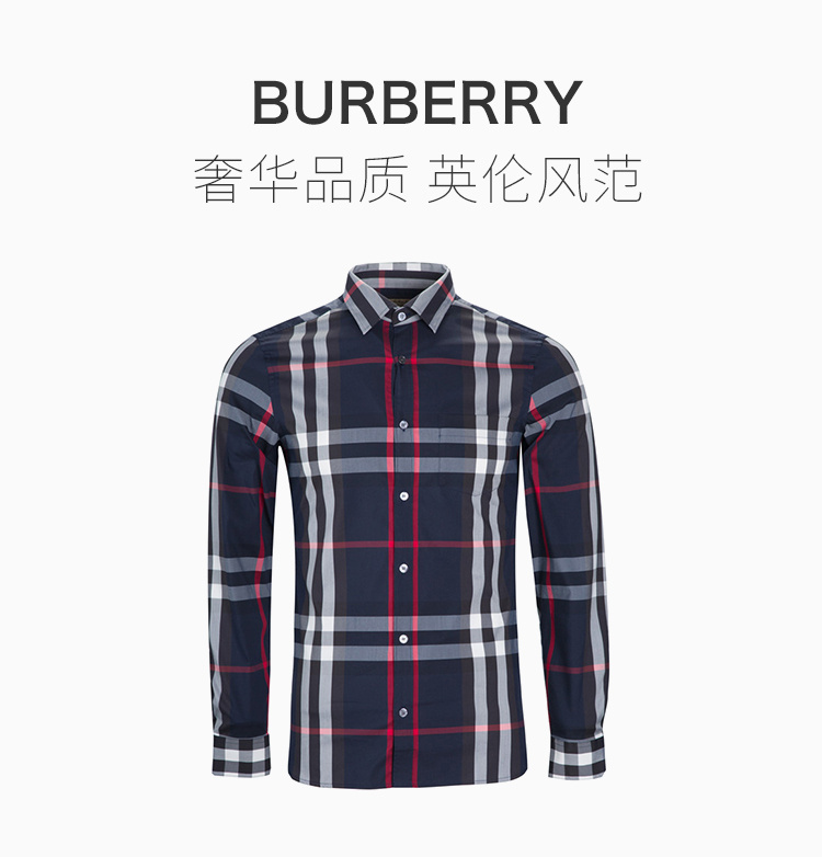 商品Burberry|Burberry 博柏利 uk男士经典格子长袖衬衫黑蓝色 4006731,价格¥1707,第3张图片详细描述