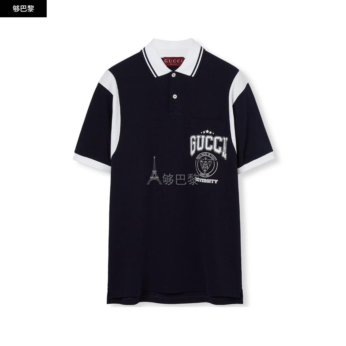 商品Gucci|【预售】 古驰 25春夏 男士 短袖Polo 饰印花珠地棉POLO衫 811426 XJG2A 4027,价格¥5852,第2张图片详细描述