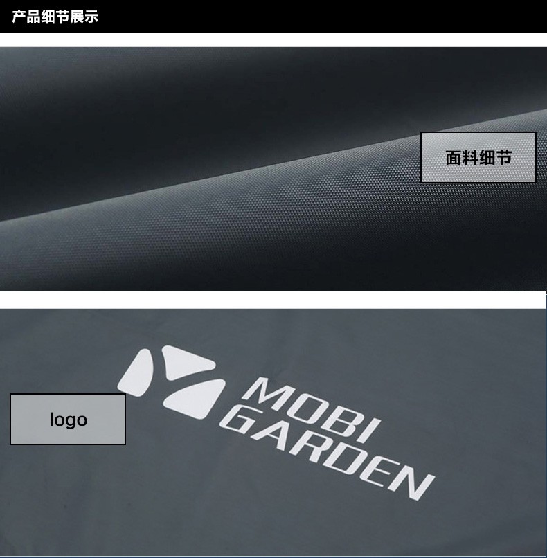 商品[国内直发] MobiGarden|户外露营公园草沙地野餐防潮六角地垫2/3/4人帐篷地席,价格¥81,第22张图片详细描述