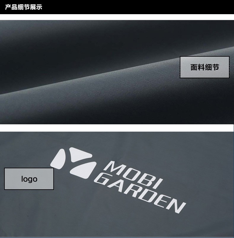 商品[国内直发] MobiGarden|户外露营公园草沙地野餐防潮六角地垫2/3/4人帐篷地席,价格¥82,第22张图片详细描述