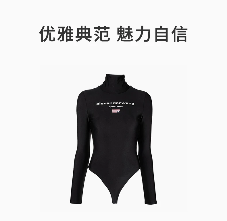 商品Alexander Wang|ALEXANDER WANG 黑色女士T恤 4CC3217020-001,价格¥1176,第1张图片详细描述