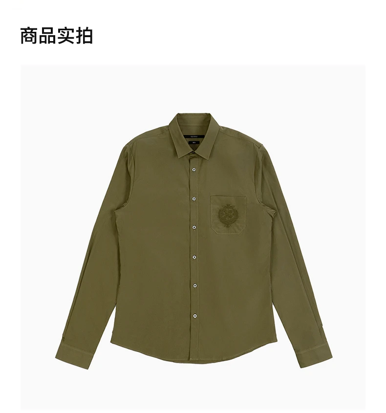 商品Gucci|GUCCI 墨绿色男士衬衫 387432-21131-2974,价格¥2132,第4张图片详细描述