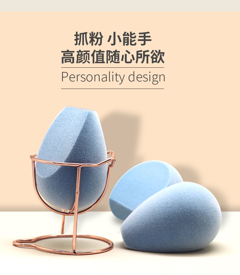 商品[国内直发] GLENVINTEN|格兰云顿干湿两用Q弹省粉植绒美妆蛋不掉毛不吃粉化妆工具,价格¥111,第4张图片详细描述