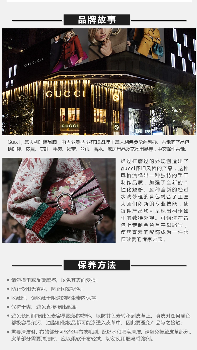 商品[国内直发] Gucci|GUCCI 古驰 女士经典金色双G扣紫红色压纹牛皮板扣皮带腰带 114876-AA61G-6134,价格¥3319,第4张图片详细描述