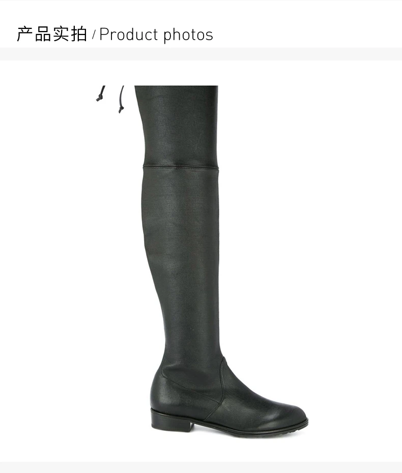 商品Stuart Weitzman|STUART WEITZMAN 女士黑色小牛皮过膝系带长靴 LOWLAND-LUN-BLACK,价格¥3572,第4张图片详细描述