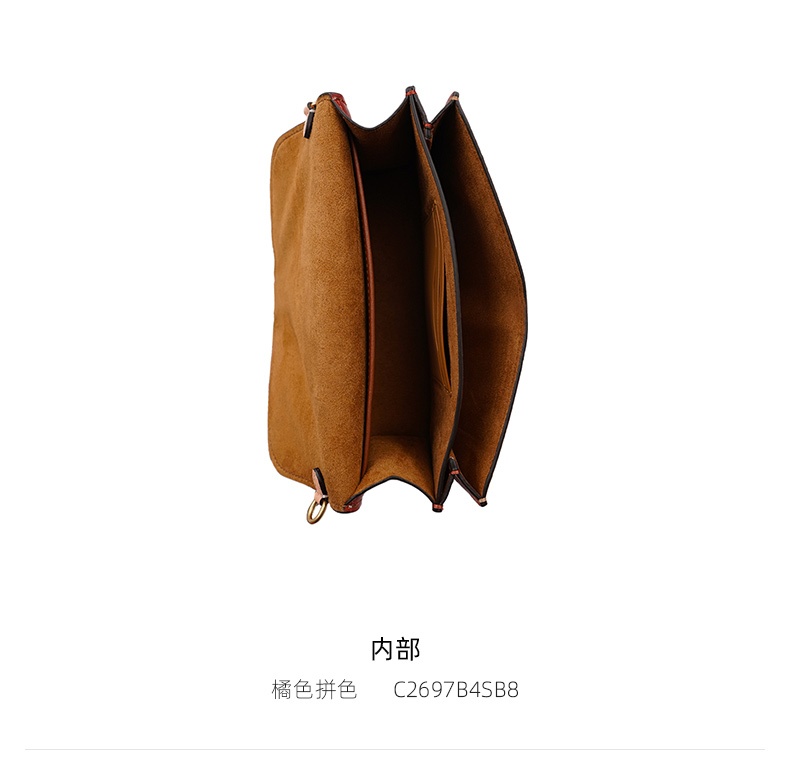 商品Coach|COACH 女士拼色铬鞣牛皮拼接麂皮BEAT铆钉装饰斜挎链条手拿包 C2697B4SB8 送礼好物,价格¥2002,第5张图片详细描述