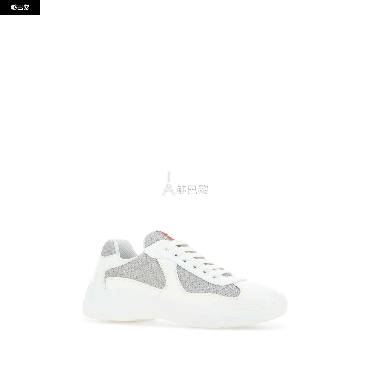 商品Prada|【预售】 经典款 男士 休闲运动鞋 运动鞋 1069164  4E3400ASZF0J36 ,价格¥5223,第5张图片详细描述