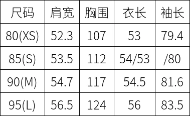 商品【预售商品15天发货】 DESCENTE|高尔夫系列女性V领菱形绗缝羽绒服时尚优雅 DO41WFDJO3-LGYG,价格¥1727,第11张图片详细描述