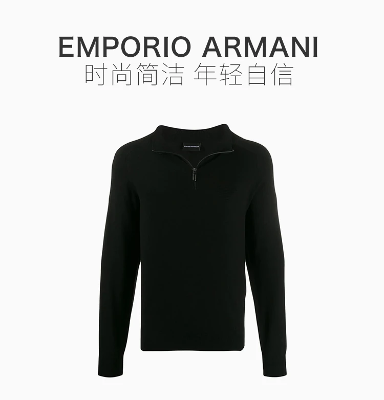 商品Emporio Armani|Emporio Armani 安普里奥 阿玛尼 男士标志印花套头衫 6G1MZ5-MYWZ-0999,价格¥947,第1张图片详细描述
