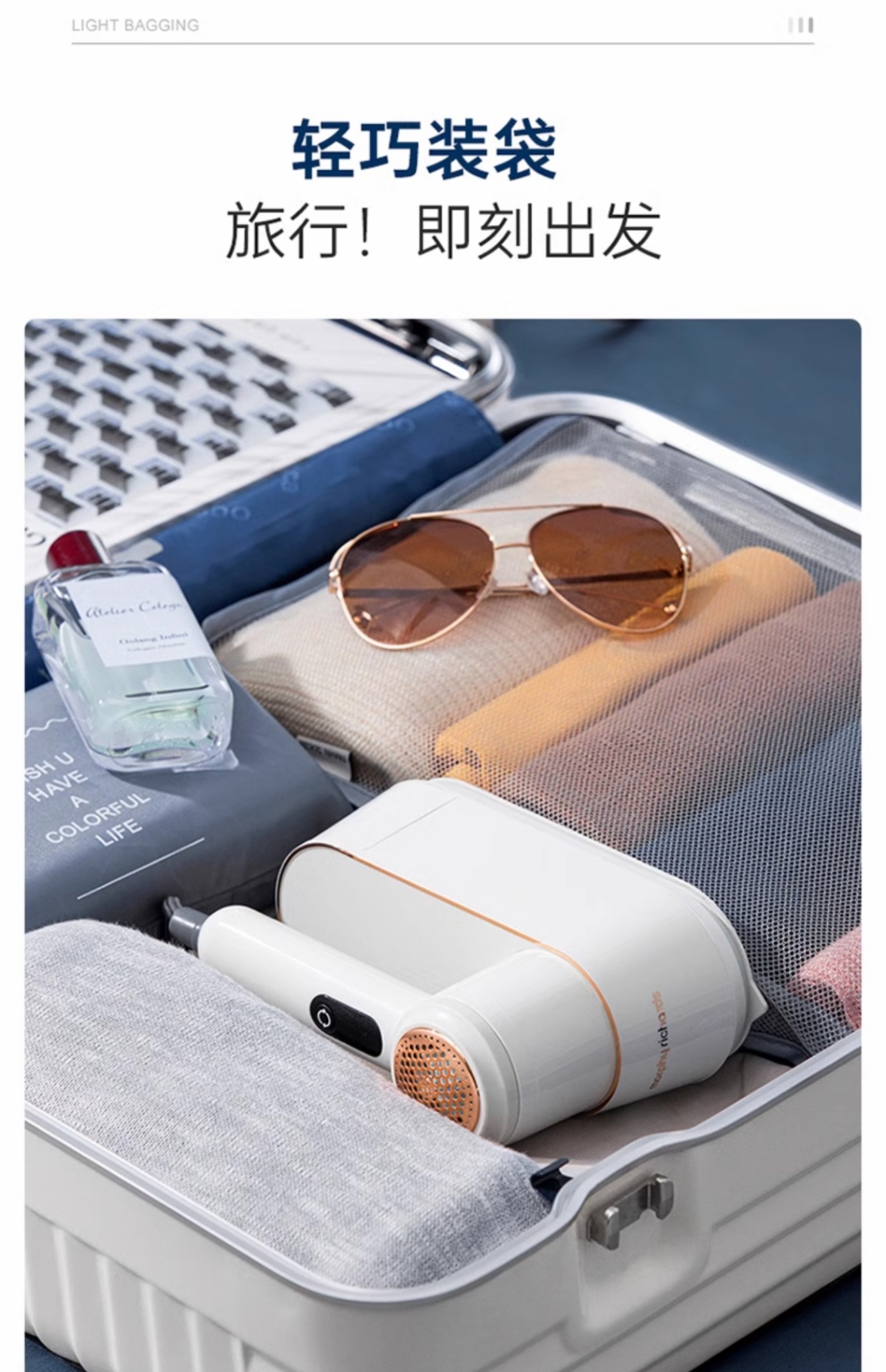 商品[国内直发] Morphy Richards|手持挂烫机家用小型蒸汽电熨斗多功能烫衣服神器便携式熨烫机MR2032,价格¥325,第32张图片详细描述