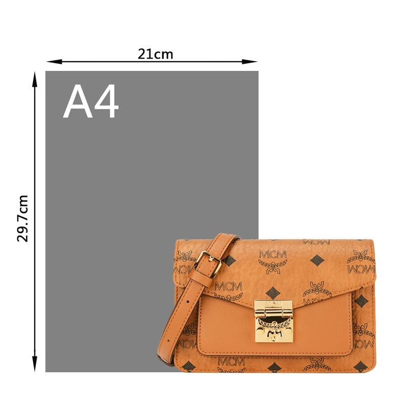 商品[国内直发] MCM|MCM女包 经典印花 女士拼皮邮差包 小方包 斜挎包单肩包 MWZAAPA01CO001,价格¥4693,第7张图片详细描述