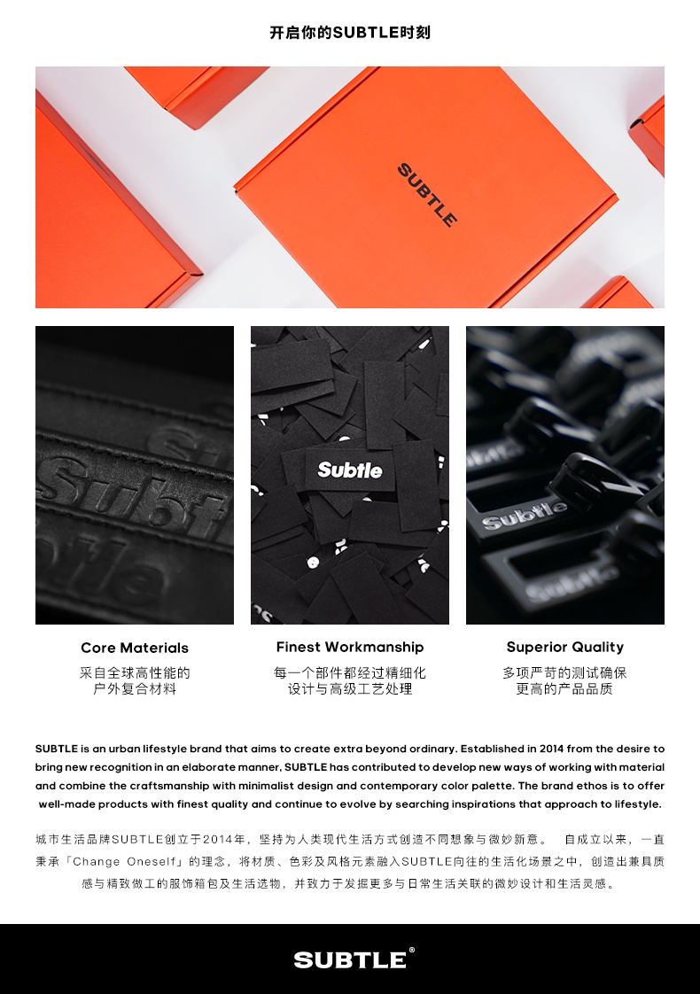 商品[国内直发] Subtle|运动健身包女款游泳收纳干湿分离高级感斜挎旅行包训练瑜伽,价格¥289,第28张图片详细描述
