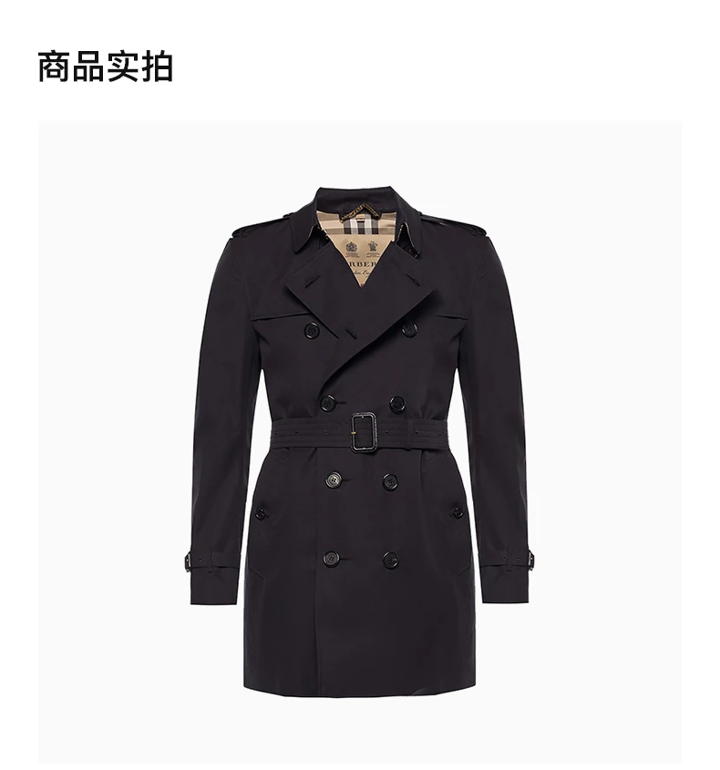 商品[国内直发] Burberry|BURBERRY 深蓝色男士风衣 3997737,价格¥10326,第4张图片详细描述