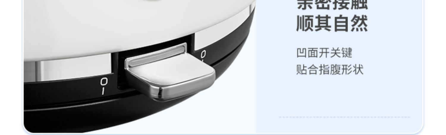 商品[国内直发] Morphy Richards|电烧水壶电热水壶小型家用一体不锈钢烧水壶MR7076A,价格¥398,第33张图片详细描述