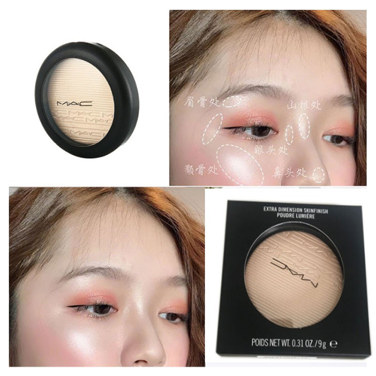 商品MAC|包邮｜MAC 魅可 Double Gleam生姜高光 9g 773602429899【香港直发】,价格¥113,第8张图片详细描述