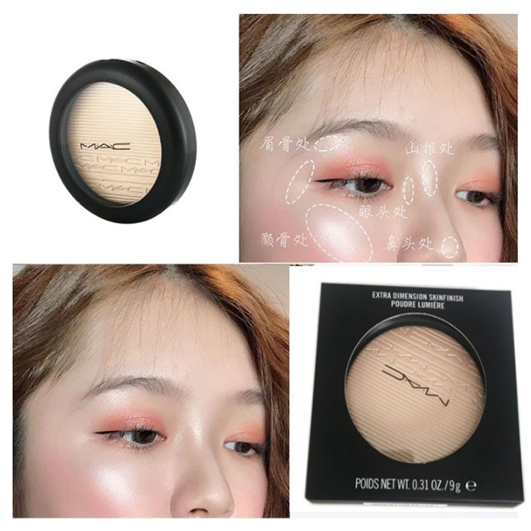 商品MAC|包邮｜MAC 魅可 Double Gleam生姜高光 9g 773602429899【香港直发】,价格¥128,第8张图片详细描述